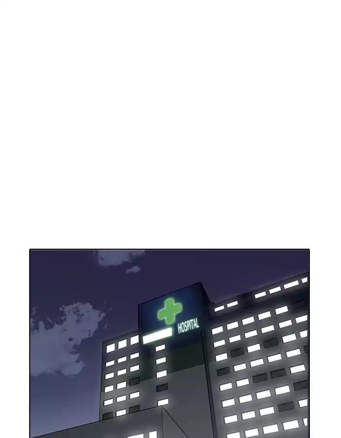 Lookism Chapter 190 page 69 - Chapter 190: Ep.190: Daniel Park [3/3]