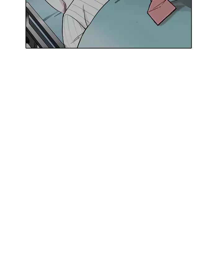 Lookism Chapter 190 page 71 - Chapter 190: Ep.190: Daniel Park [3/3]