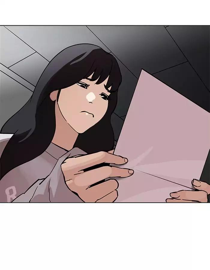 Lookism Chapter 190 page 74 - Chapter 190: Ep.190: Daniel Park [3/3]