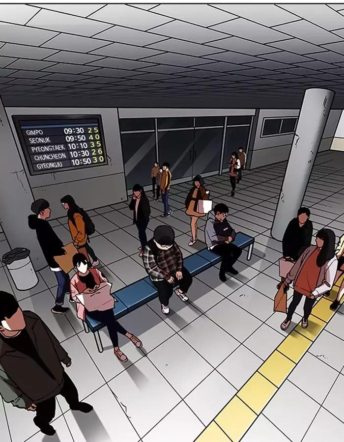 Lookism Chapter 190 page 77 - Chapter 190: Ep.190: Daniel Park [3/3]
