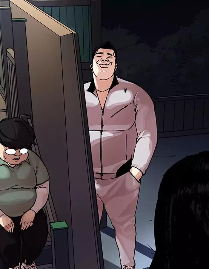 Lookism Chapter 190 page 8 - Chapter 190: Ep.190: Daniel Park [3/3]