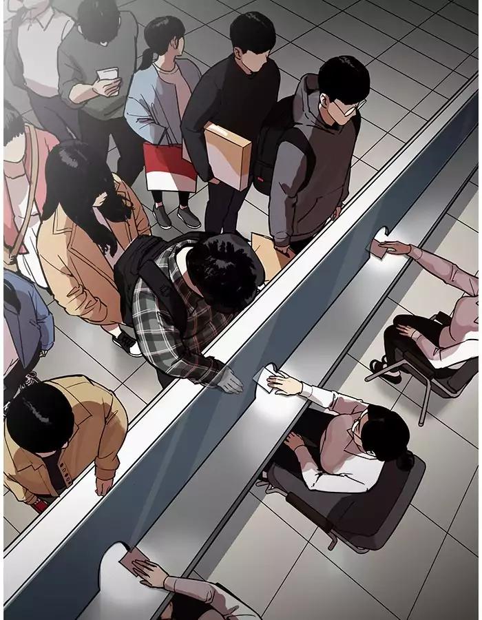 Lookism Chapter 190 page 82 - Chapter 190: Ep.190: Daniel Park [3/3]