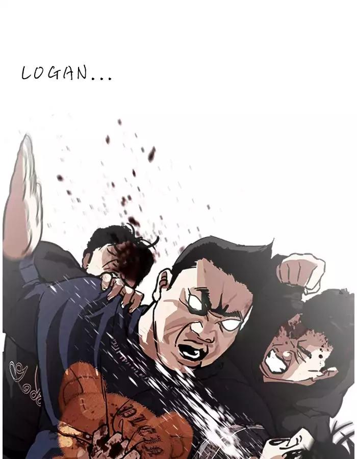 Lookism Chapter 190 page 87 - Chapter 190: Ep.190: Daniel Park [3/3]