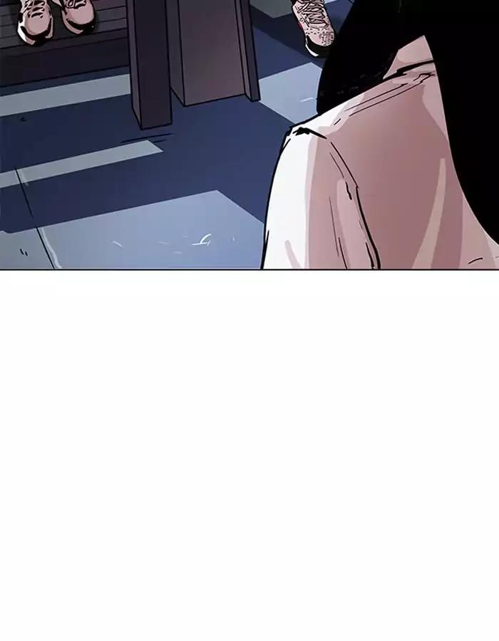 Lookism Chapter 190 page 9 - Chapter 190: Ep.190: Daniel Park [3/3]