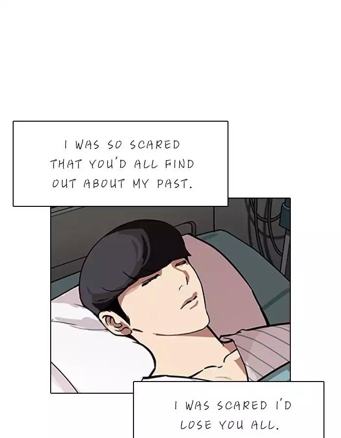 Lookism Chapter 190 page 94 - Chapter 190: Ep.190: Daniel Park [3/3]
