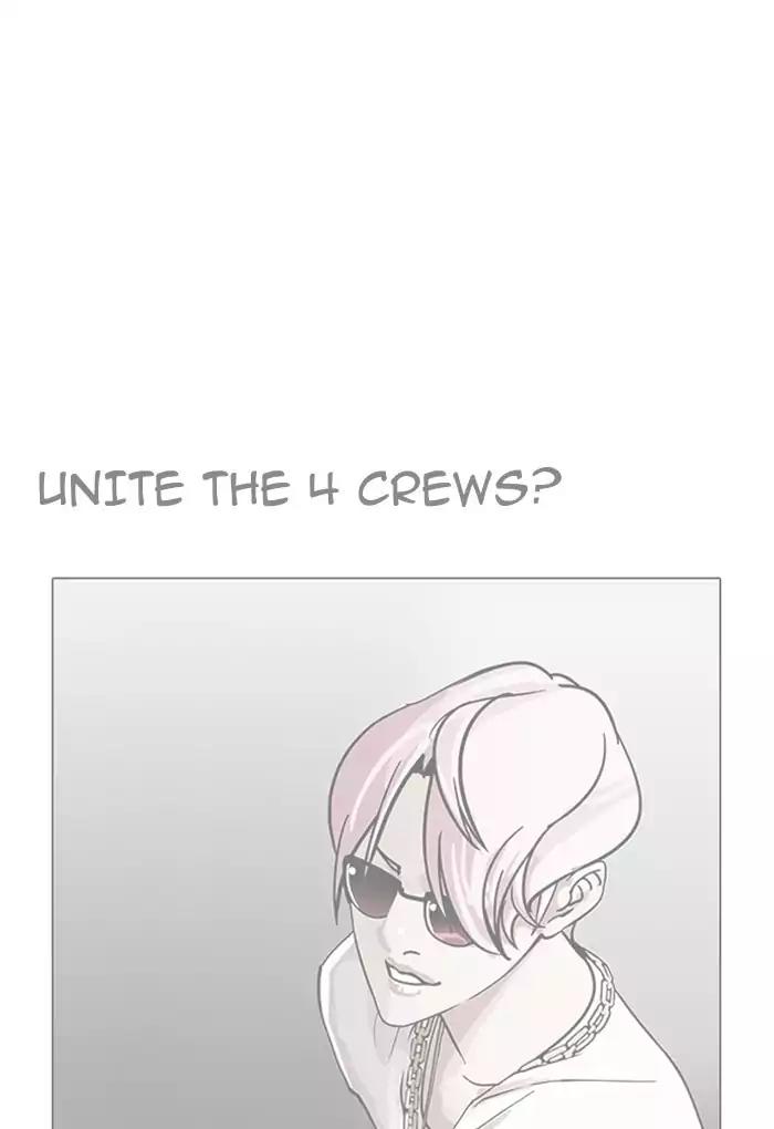 Lookism Chapter 191 page 1 - Chapter 191: Ep.191: Homeless [01]