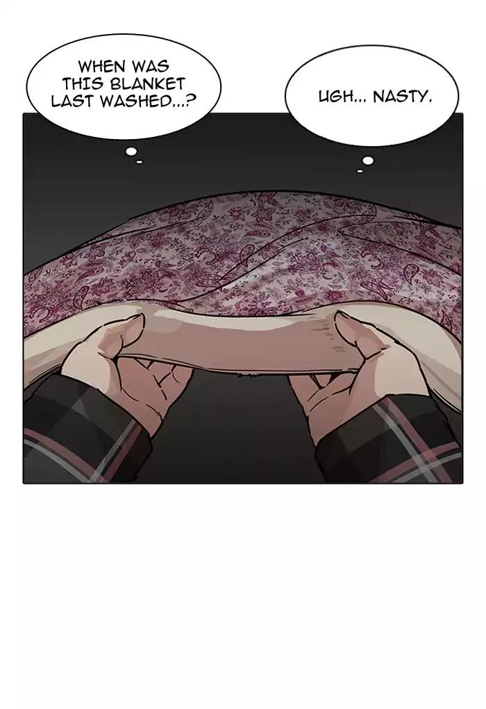 Lookism Chapter 191 page 104 - Chapter 191: Ep.191: Homeless [01]