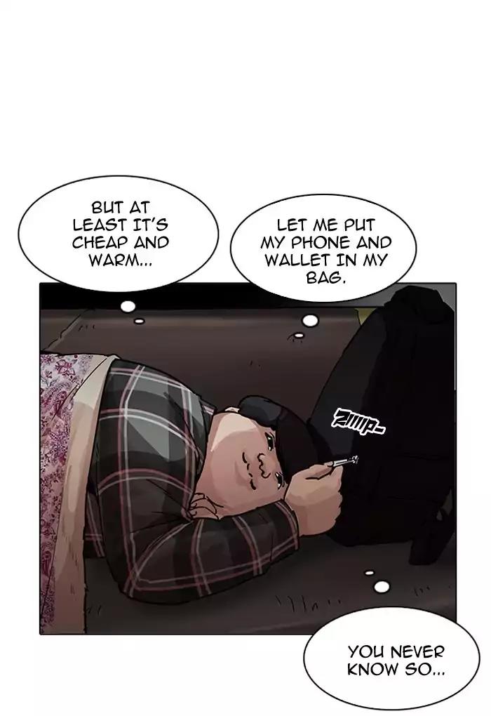 Lookism Chapter 191 page 105 - Chapter 191: Ep.191: Homeless [01]
