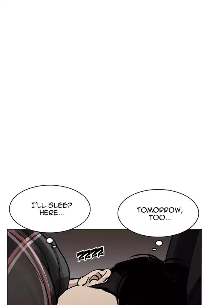 Lookism Chapter 191 page 106 - Chapter 191: Ep.191: Homeless [01]