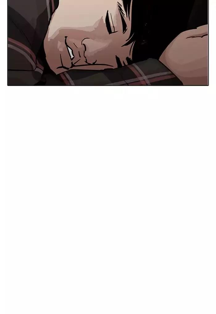 Lookism Chapter 191 page 107 - Chapter 191: Ep.191: Homeless [01]
