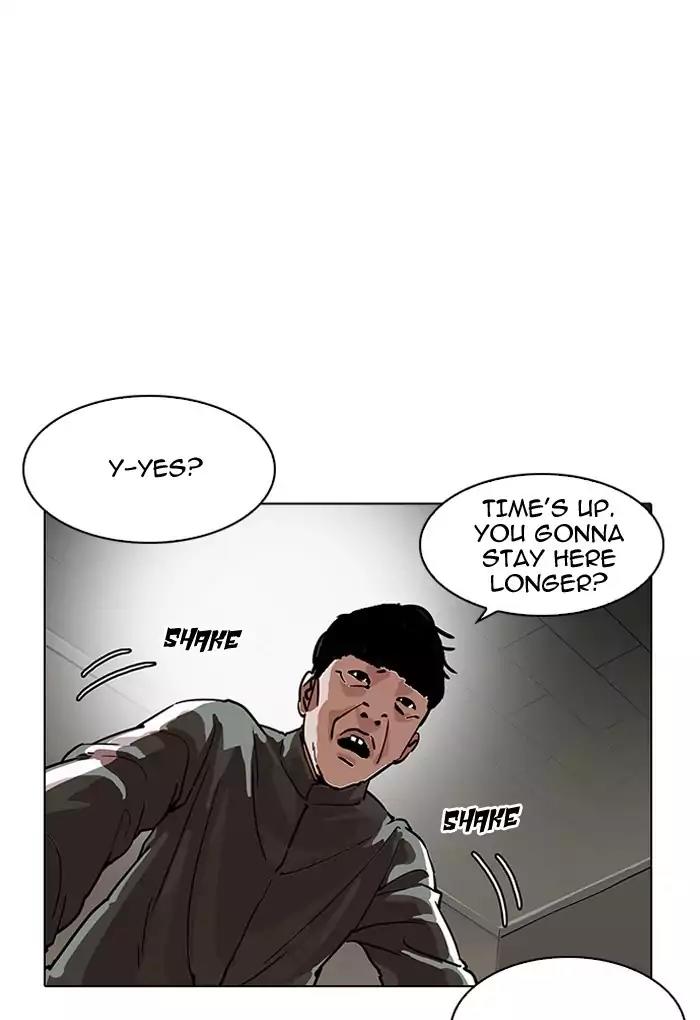 Lookism Chapter 191 page 109 - Chapter 191: Ep.191: Homeless [01]