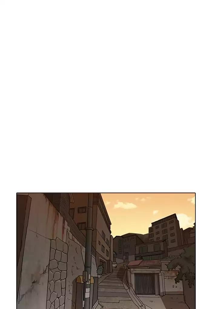 Lookism Chapter 191 page 11 - Chapter 191: Ep.191: Homeless [01]