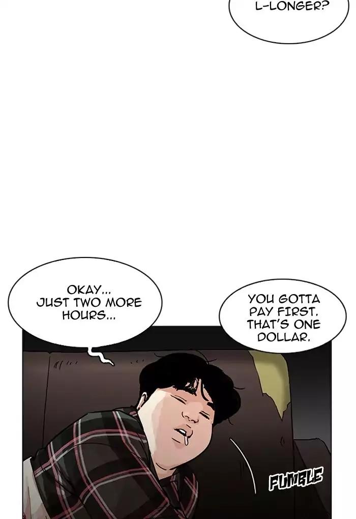 Lookism Chapter 191 page 110 - Chapter 191: Ep.191: Homeless [01]