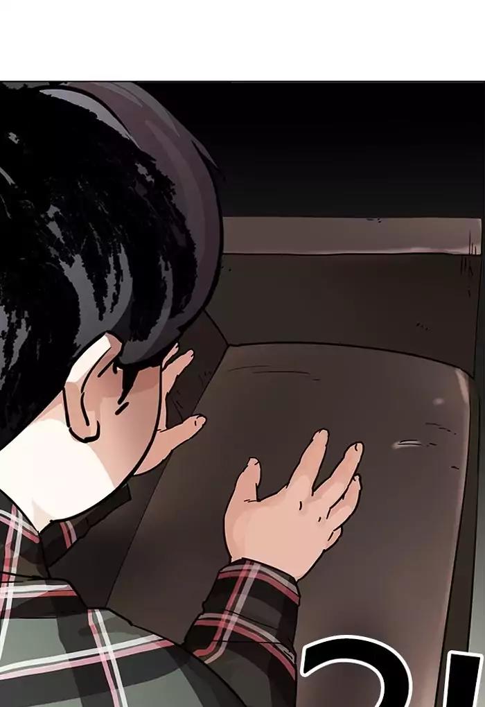 Lookism Chapter 191 page 112 - Chapter 191: Ep.191: Homeless [01]