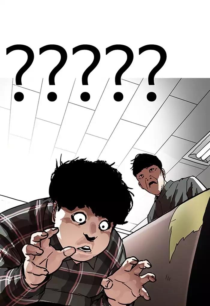 Lookism Chapter 191 page 114 - Chapter 191: Ep.191: Homeless [01]
