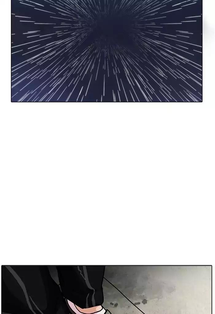 Lookism Chapter 191 page 118 - Chapter 191: Ep.191: Homeless [01]