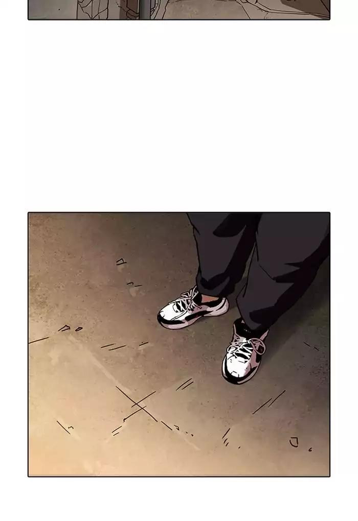 Lookism Chapter 191 page 12 - Chapter 191: Ep.191: Homeless [01]