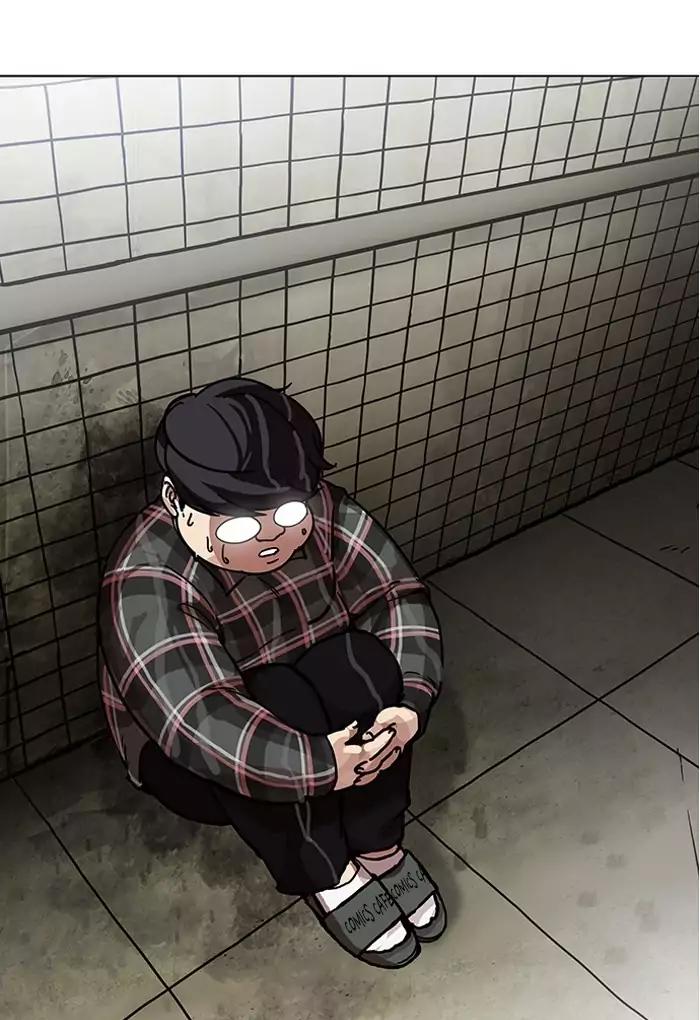 Lookism Chapter 191 page 120 - Chapter 191: Ep.191: Homeless [01]