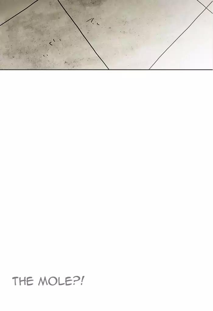 Lookism Chapter 191 page 121 - Chapter 191: Ep.191: Homeless [01]