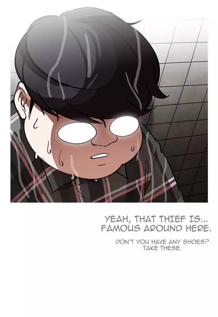 Lookism Chapter 191 page 122 - Chapter 191: Ep.191: Homeless [01]