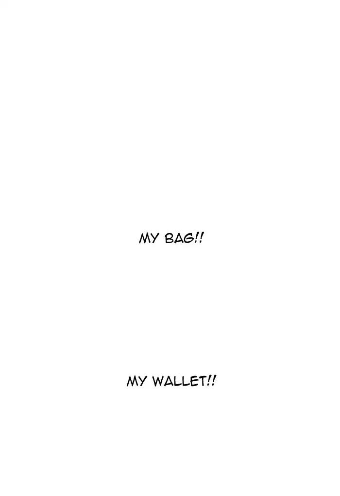 Lookism Chapter 191 page 123 - Chapter 191: Ep.191: Homeless [01]