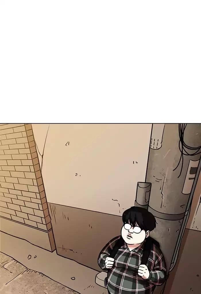 Lookism Chapter 191 page 13 - Chapter 191: Ep.191: Homeless [01]