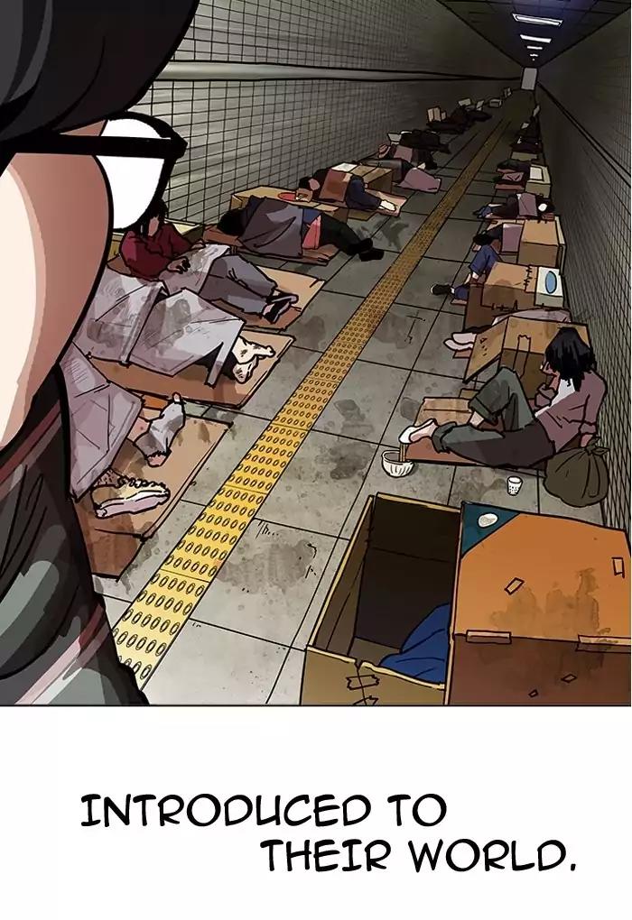 Lookism Chapter 191 page 130 - Chapter 191: Ep.191: Homeless [01]