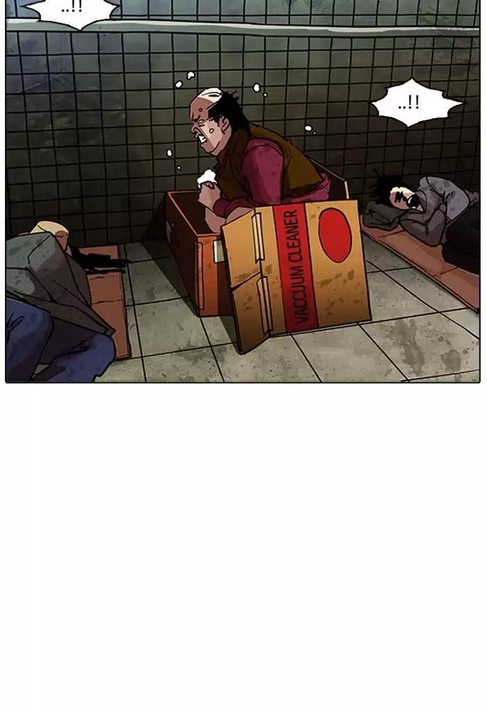 Lookism Chapter 191 page 133 - Chapter 191: Ep.191: Homeless [01]
