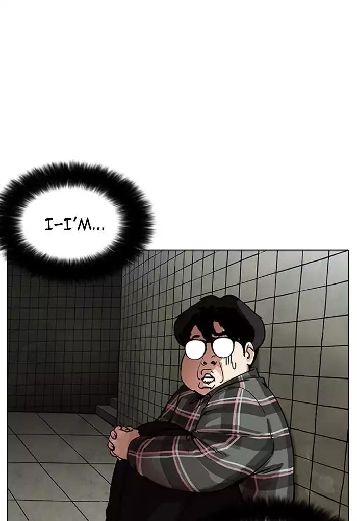 Lookism Chapter 191 page 134 - Chapter 191: Ep.191: Homeless [01]