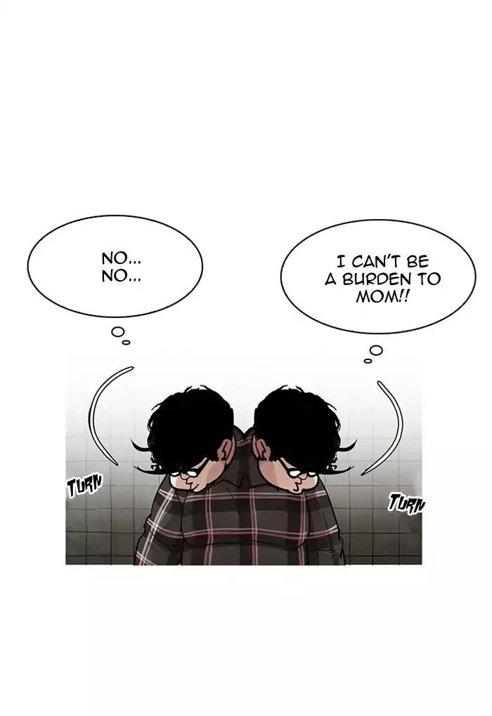 Lookism Chapter 191 page 136 - Chapter 191: Ep.191: Homeless [01]