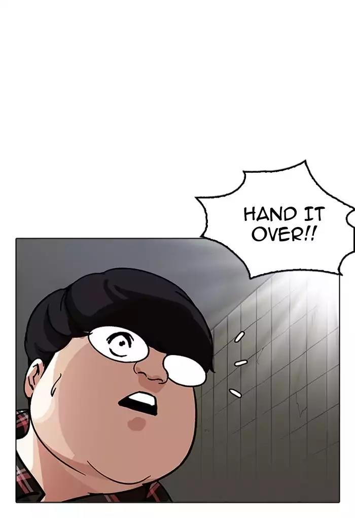 Lookism Chapter 191 page 137 - Chapter 191: Ep.191: Homeless [01]