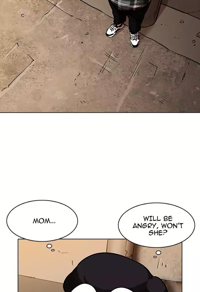 Lookism Chapter 191 page 14 - Chapter 191: Ep.191: Homeless [01]
