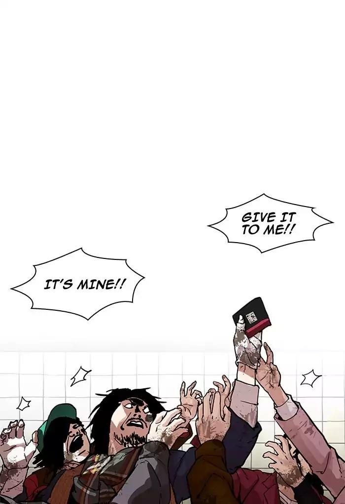 Lookism Chapter 191 page 140 - Chapter 191: Ep.191: Homeless [01]