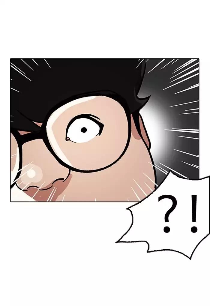 Lookism Chapter 191 page 142 - Chapter 191: Ep.191: Homeless [01]