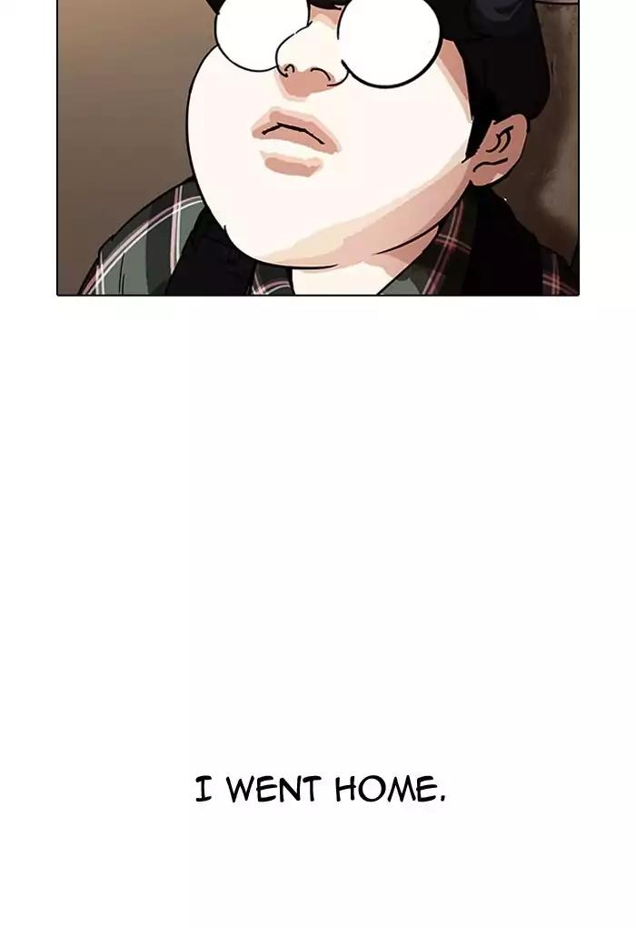 Lookism Chapter 191 page 15 - Chapter 191: Ep.191: Homeless [01]