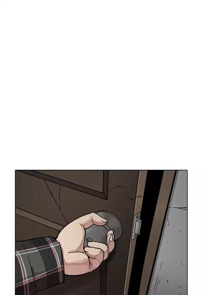 Lookism Chapter 191 page 16 - Chapter 191: Ep.191: Homeless [01]