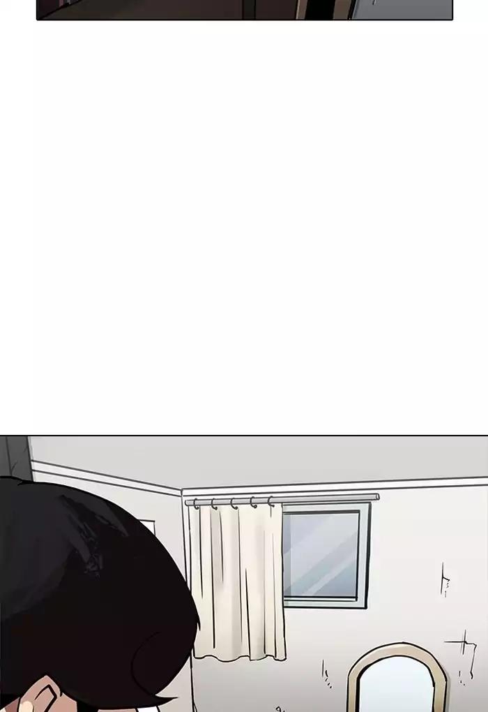 Lookism Chapter 191 page 17 - Chapter 191: Ep.191: Homeless [01]