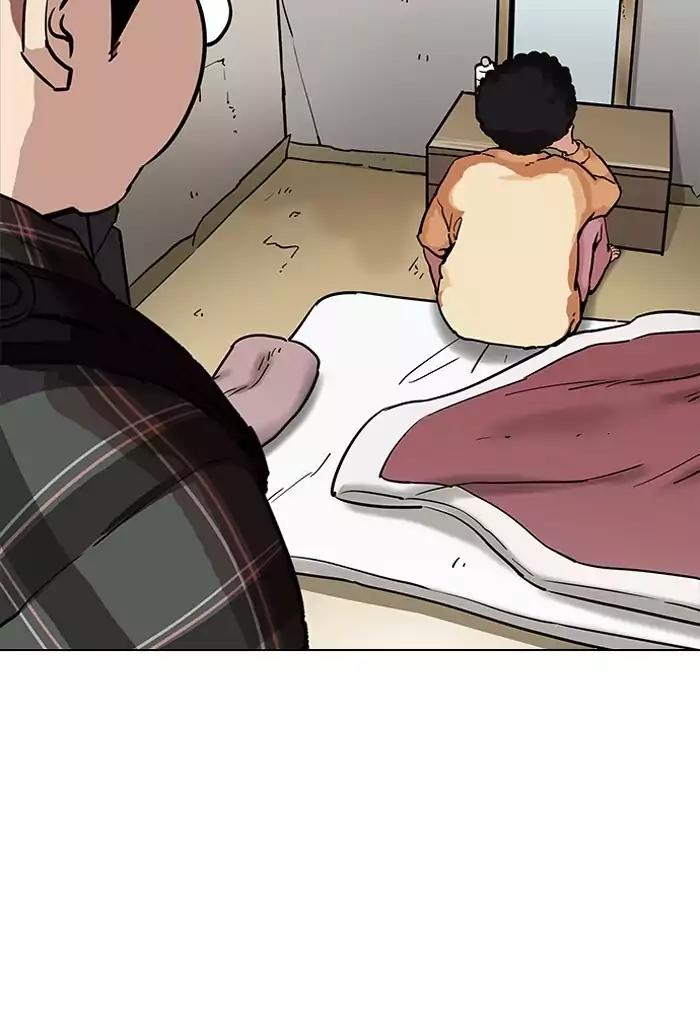 Lookism Chapter 191 page 18 - Chapter 191: Ep.191: Homeless [01]