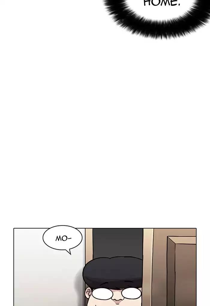 Lookism Chapter 191 page 20 - Chapter 191: Ep.191: Homeless [01]