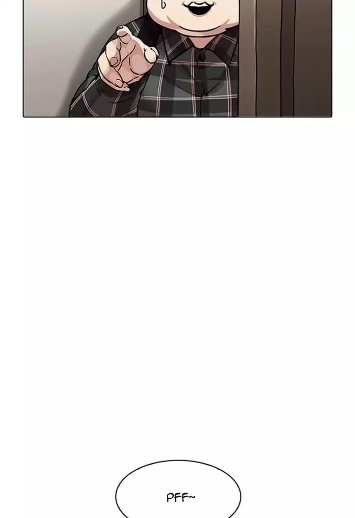 Lookism Chapter 191 page 21 - Chapter 191: Ep.191: Homeless [01]