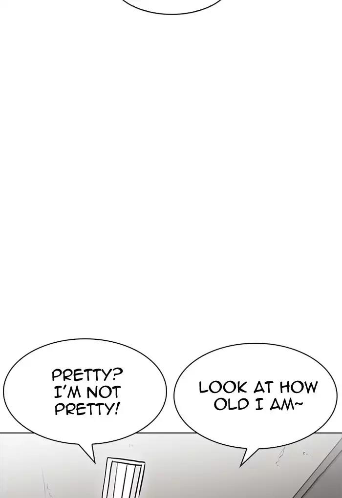 Lookism Chapter 191 page 22 - Chapter 191: Ep.191: Homeless [01]