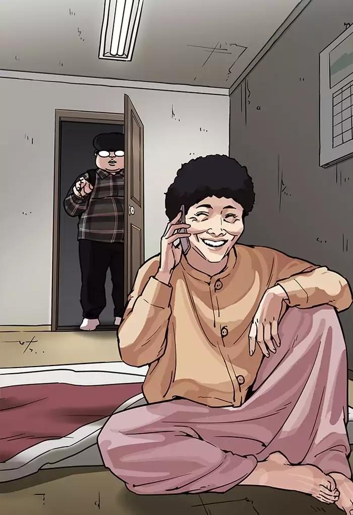 Lookism Chapter 191 page 23 - Chapter 191: Ep.191: Homeless [01]