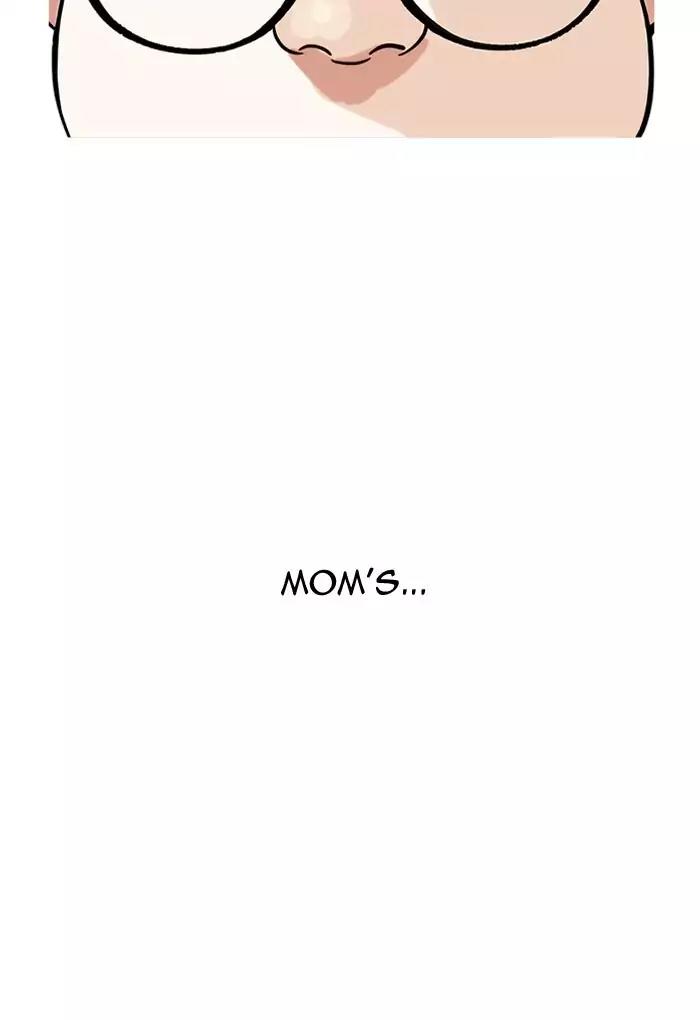 Lookism Chapter 191 page 25 - Chapter 191: Ep.191: Homeless [01]