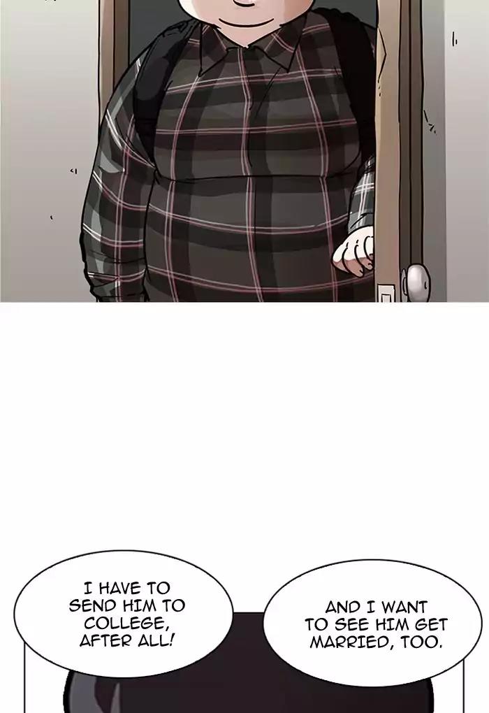 Lookism Chapter 191 page 30 - Chapter 191: Ep.191: Homeless [01]