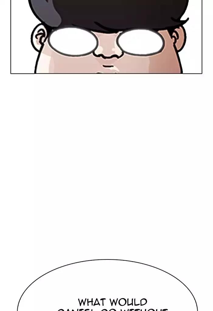 Lookism Chapter 191 page 31 - Chapter 191: Ep.191: Homeless [01]