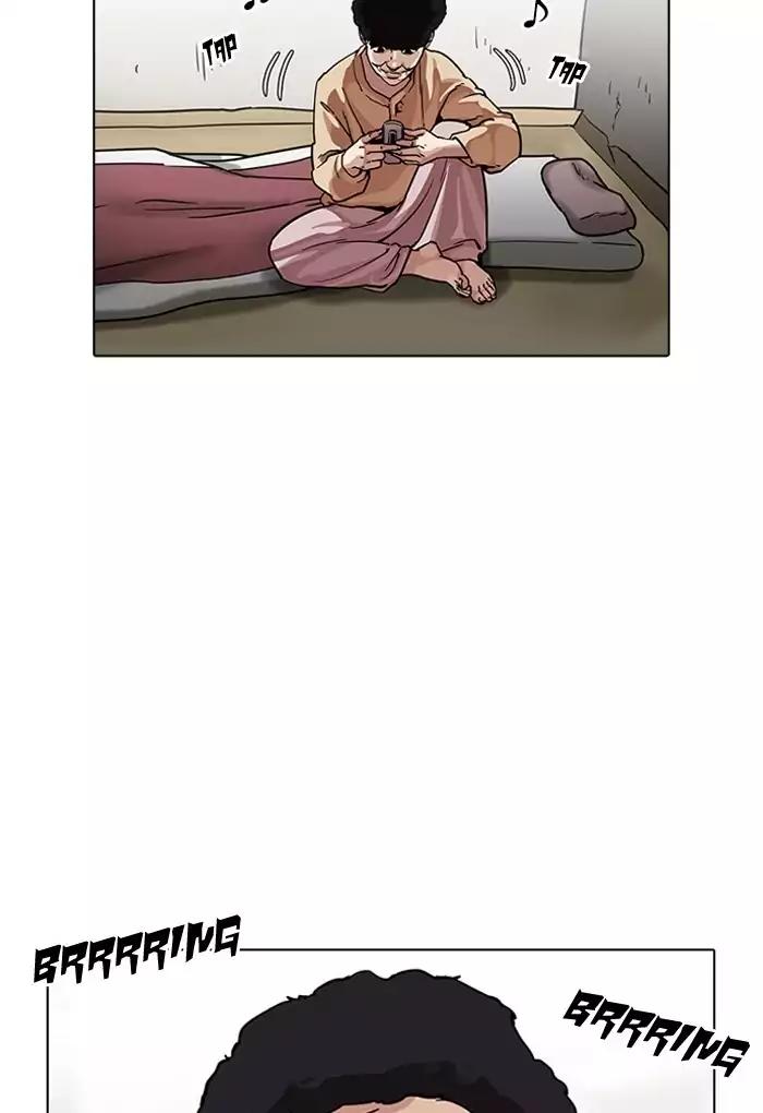 Lookism Chapter 191 page 33 - Chapter 191: Ep.191: Homeless [01]