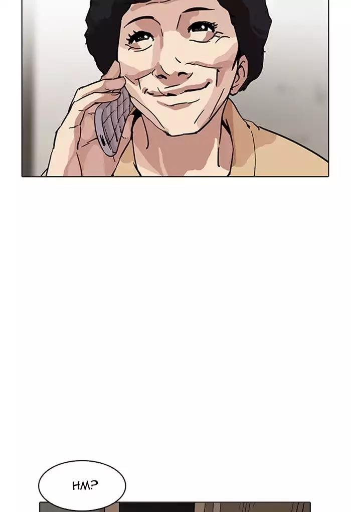 Lookism Chapter 191 page 34 - Chapter 191: Ep.191: Homeless [01]