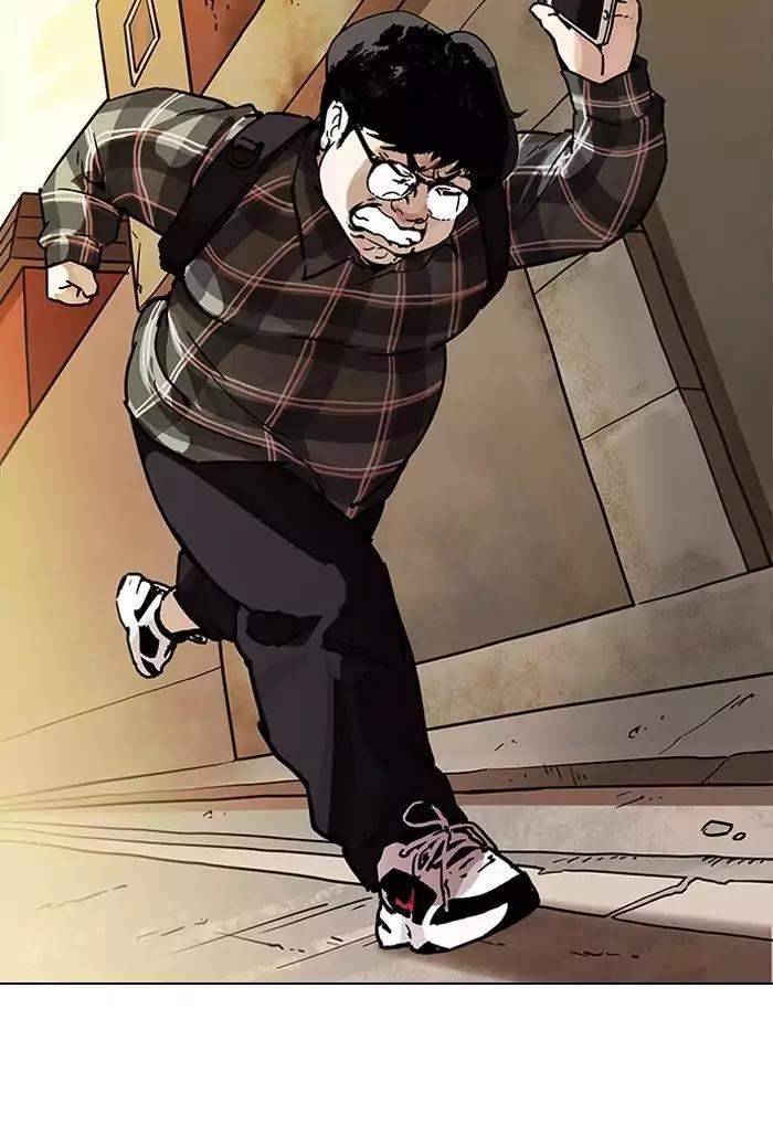 Lookism Chapter 191 page 37 - Chapter 191: Ep.191: Homeless [01]