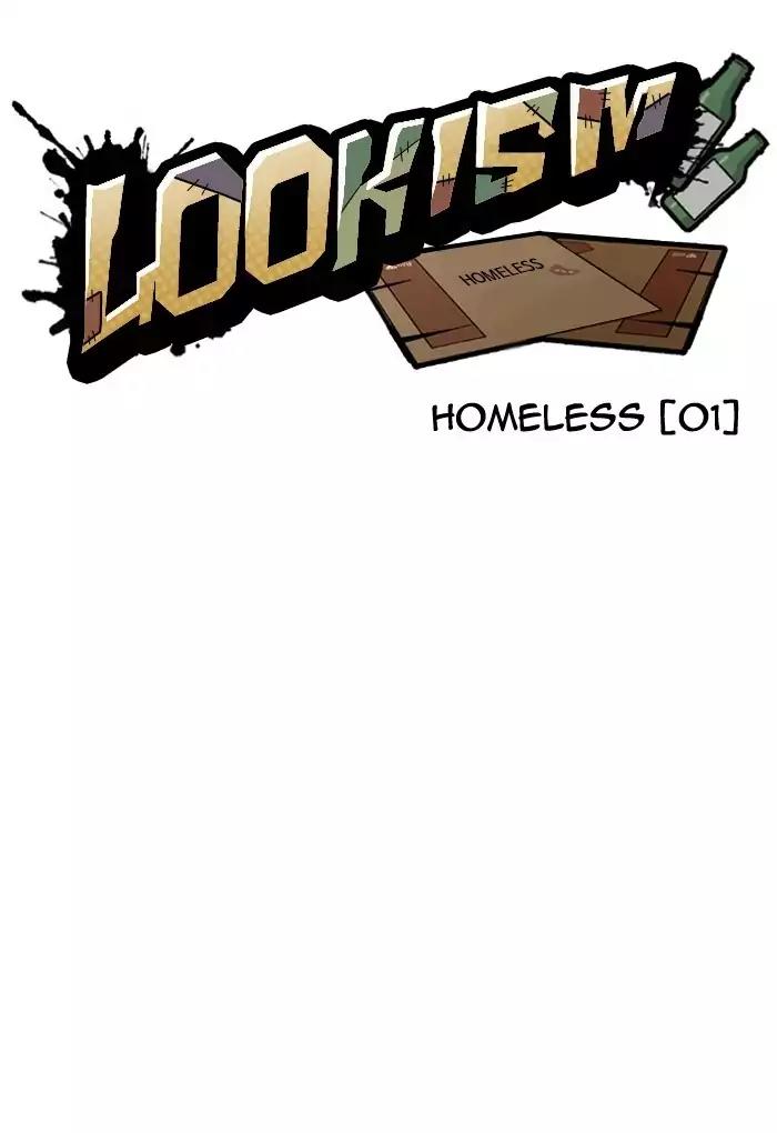 Lookism Chapter 191 page 44 - Chapter 191: Ep.191: Homeless [01]