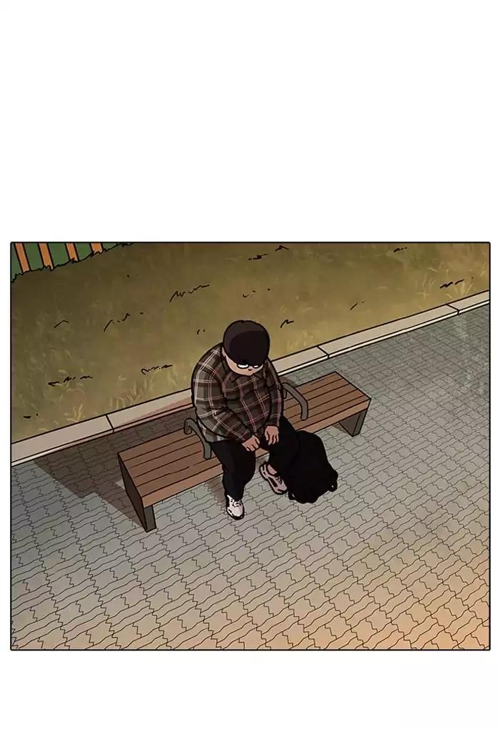 Lookism Chapter 191 page 46 - Chapter 191: Ep.191: Homeless [01]